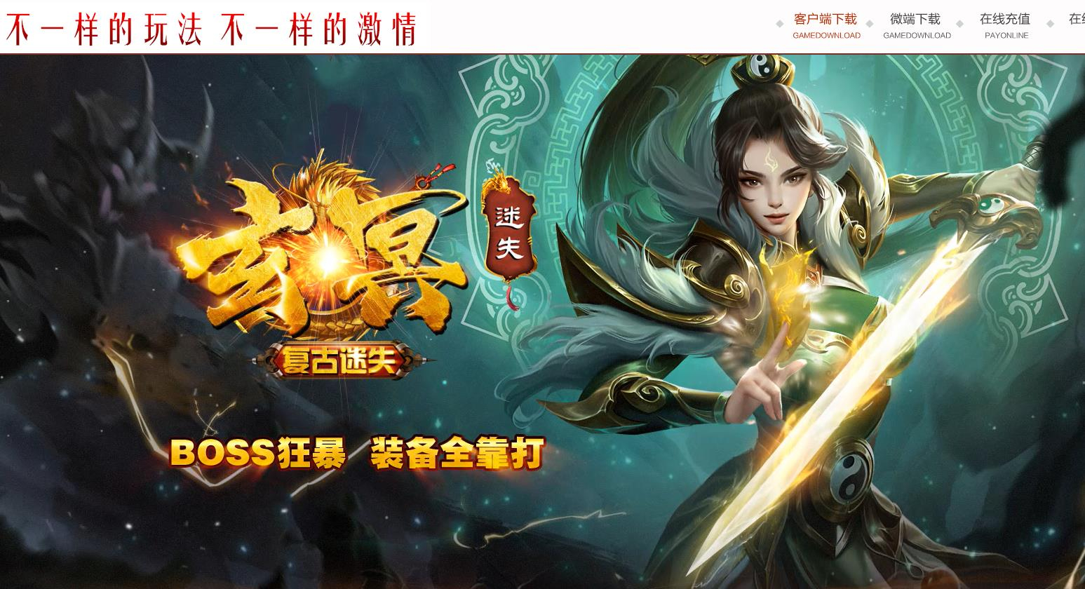 360截图20250930071146907.jpg