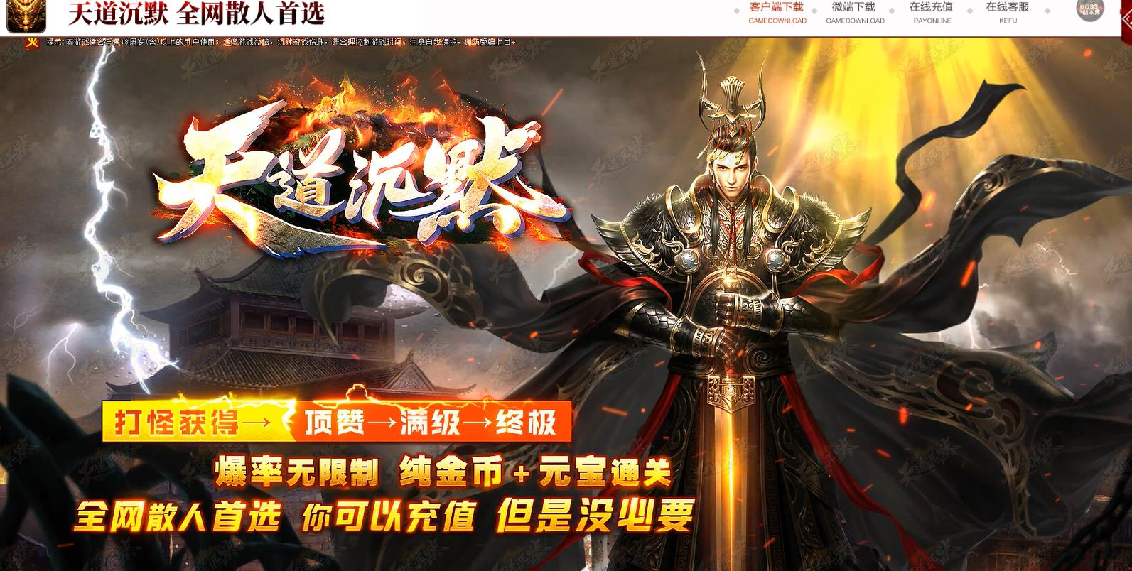 360截图20251001065356857.jpg