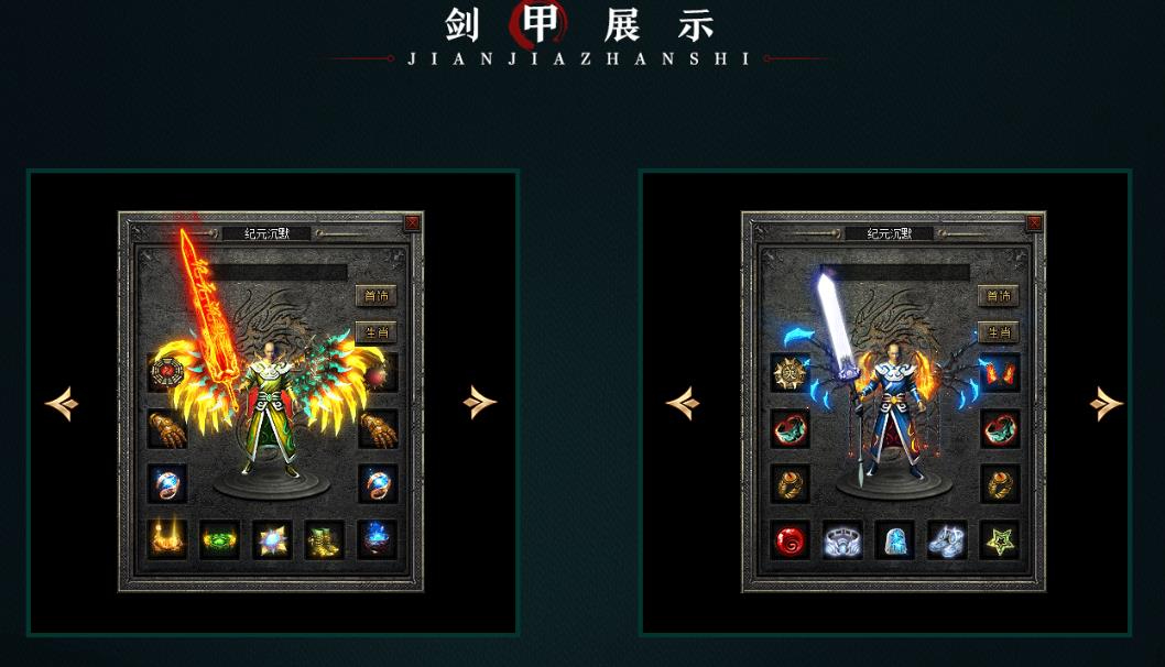 360截图20251002090429299.jpg