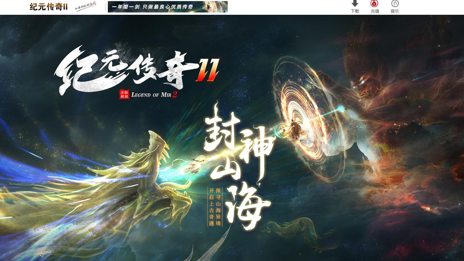 360截图20251002090421960.jpg