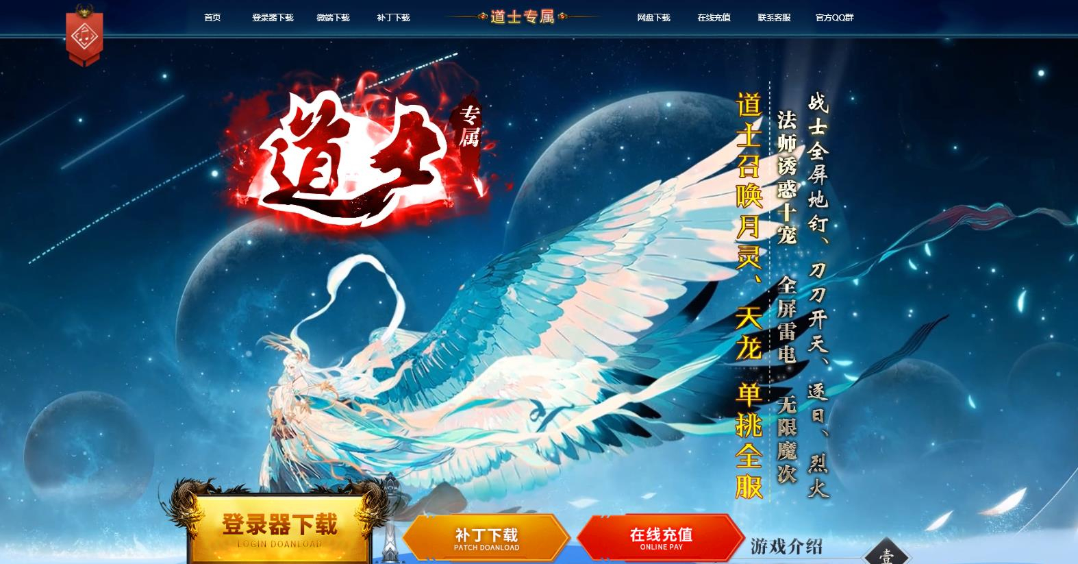 360截图20251002091045250.jpg