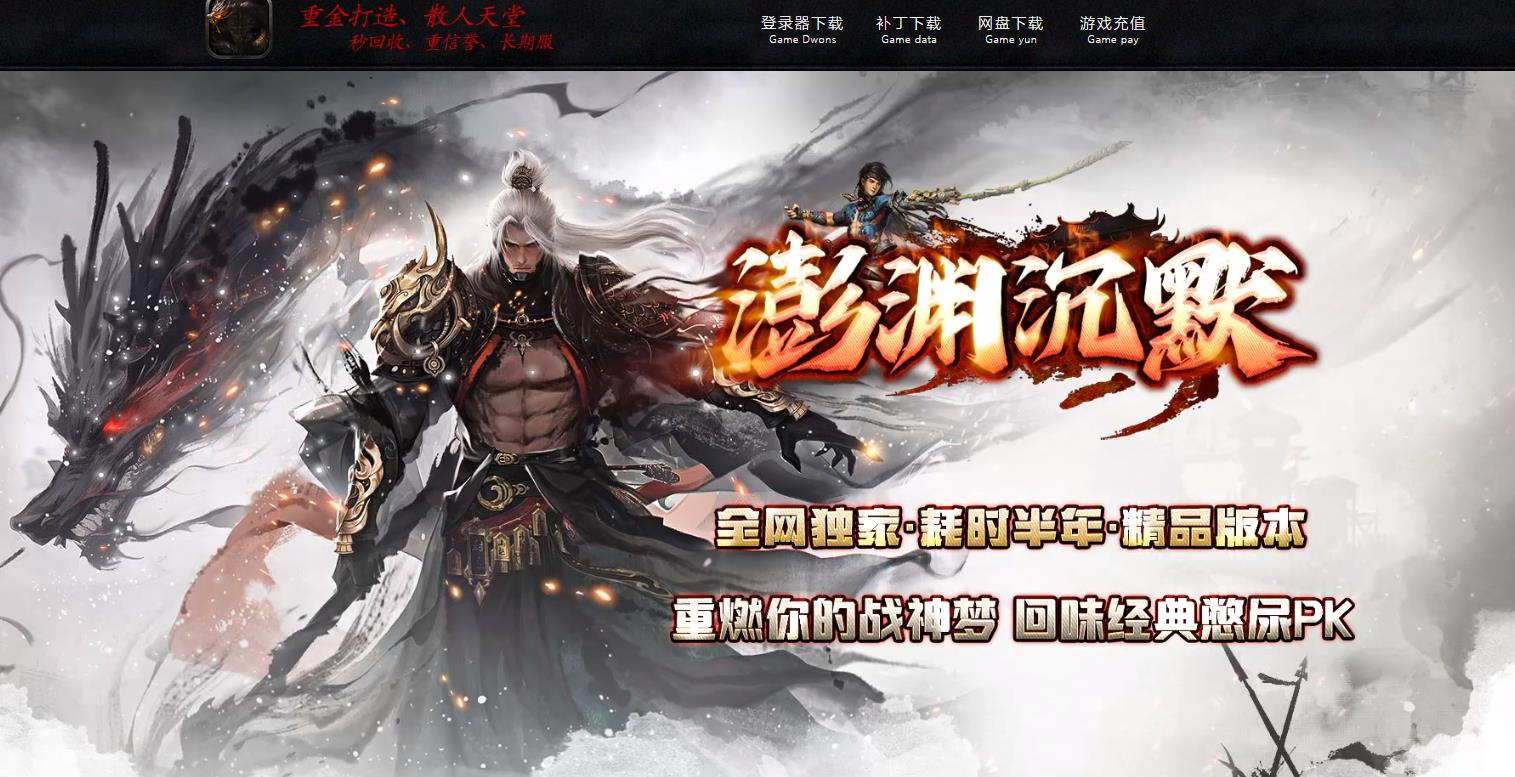 360截图20251003100618123.jpg