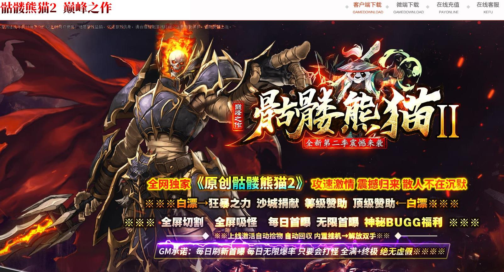 360截图20251004064708854.jpg