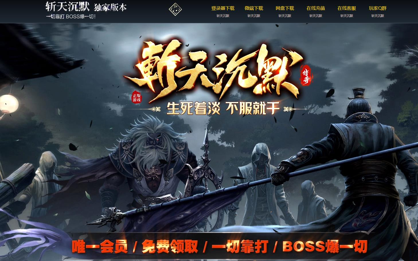 360截图20251005145722071.jpg