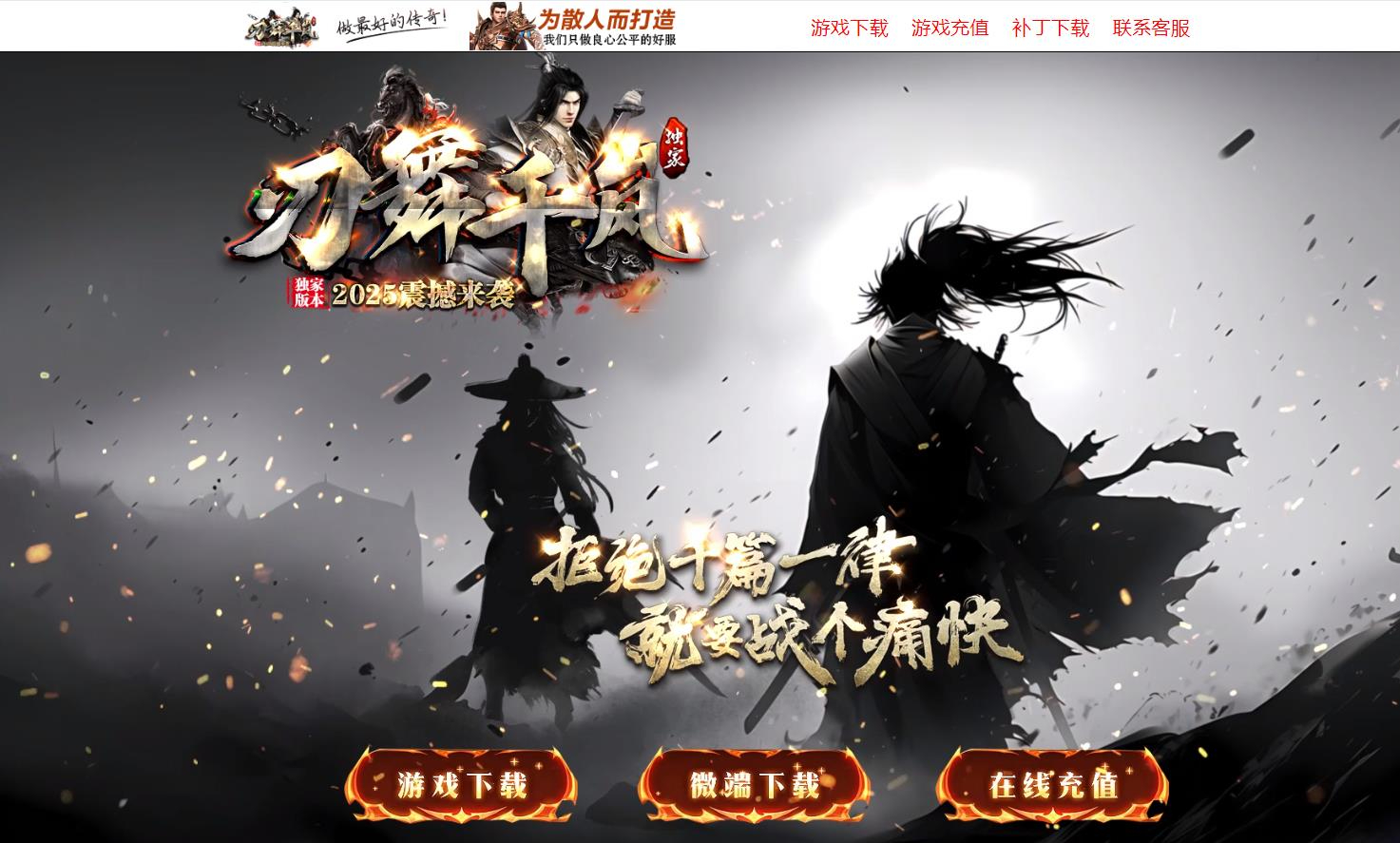 360截图20251005150422813.jpg