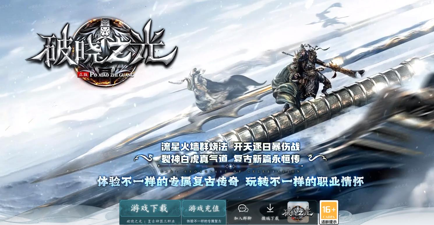 360截图20251005151019711.jpg