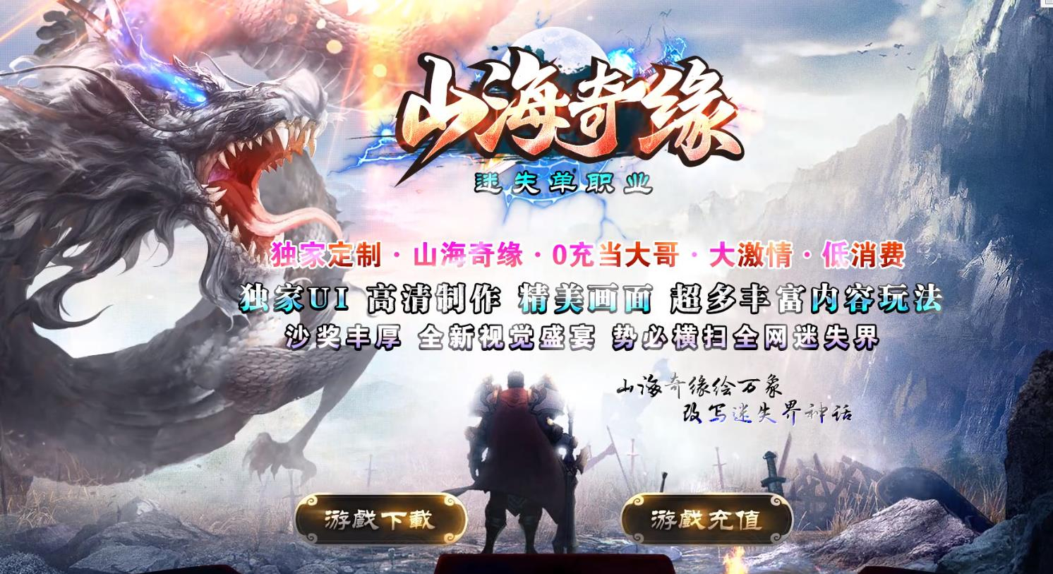 360截图20251007092156467.jpg