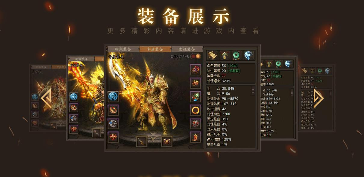 360截图20251007092910641.jpg