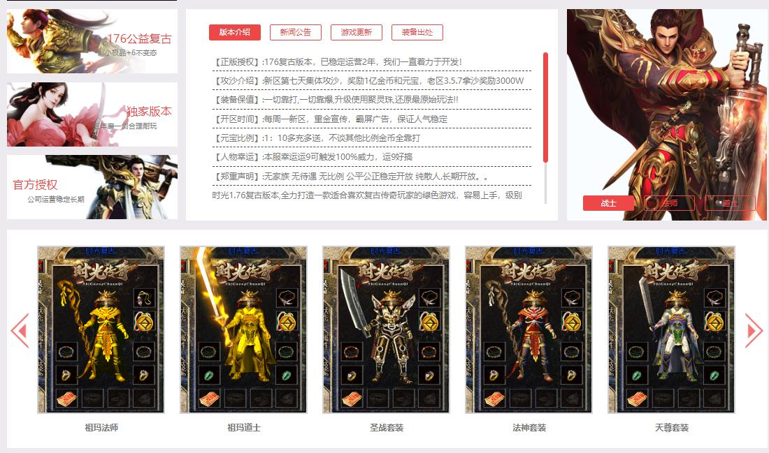 360截图20251008093002330.jpg
