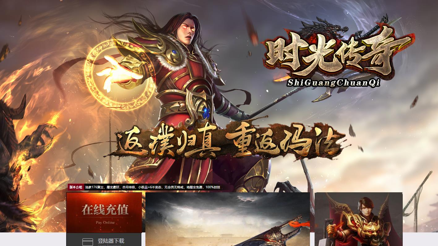 360截图20251008092954295.jpg