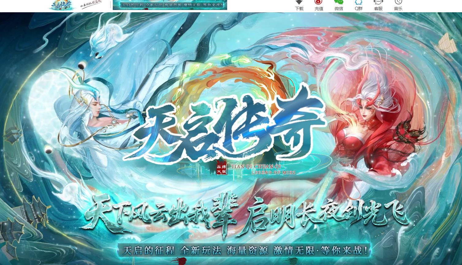360截图20251008093620390.jpg