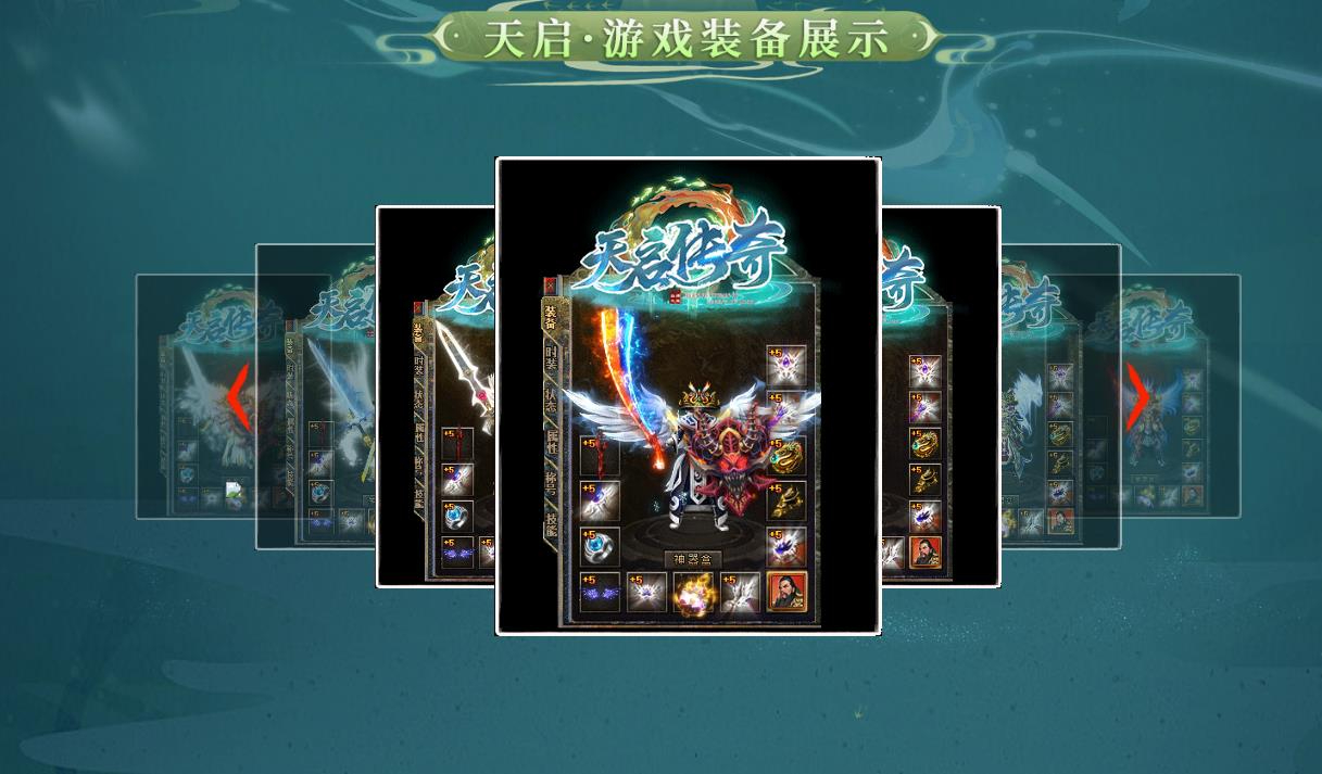 360截图20251008093628120.jpg
