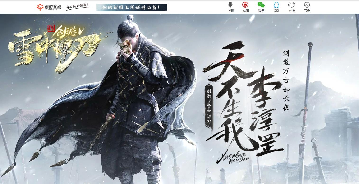 360截图20251009084920303.jpg