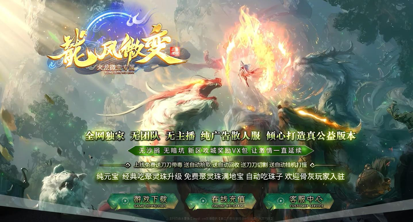 360截图20251009085539219.jpg