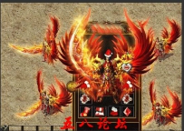 团论坛套装素材-影魅之狱火TX-血战之将甲-首饰431号