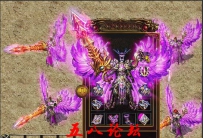 团论坛套装素材-紫翼邪风斩小-紫冥仙君袍-首饰464号