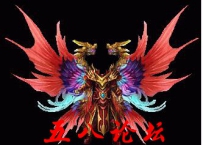 代号967-传奇衣服素材带特效-团GM论坛素材下载