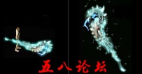 代号1176-传奇武器素材带特效