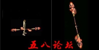 代号1141-传奇武器素材带特效