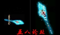 代号1168-传奇武器素材带特效