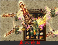 团论坛套装素材-老将火莲斩TX-老将火莲甲-首饰512号