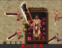 团论坛套装素材-血族剑1537TX-血族时装甲-首饰522号