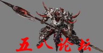 代号1023-传奇免费怪物素材