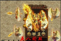 团论坛套装素材-圣堂杖1099TX-黄金圣堂铠-首饰487号