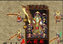 团论坛套装素材-昭天刀1402TX-昭天祝融甲-首饰515号