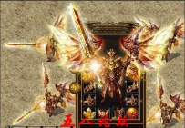 团论坛套装素材-大长山圣剑TX-长山圣甲987-首饰479号