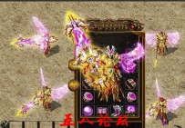 团论坛套装素材-紫云剑1092TX-紫云仙子袍-首饰497号