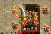 团论坛套装素材-新嗜血王刃TX-新嗜血甲963-首饰477号