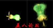 代号1162-传奇武器素材带特效