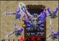 团论坛套装素材-玄冰七魄剑TX-玄冰七甲947-首饰476号