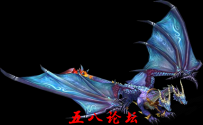 代号1057-传奇免费怪物素材-格式PNG