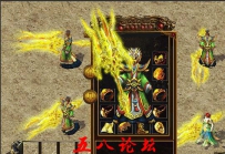 团论坛套装素材-黄金龙爪刃TX-邓商时装甲-首饰503号