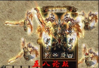 团论坛套装素材-龙吟战刀TX-树神庇佑甲-首饰471号