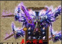 团论坛套装素材-天凤紫魔剑TX-天凤紫魔铠-首饰470号