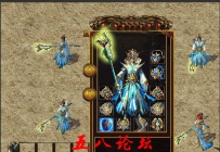 团论坛套装素材-纯寰宝杖TX-纯寰甲1240-首饰494号