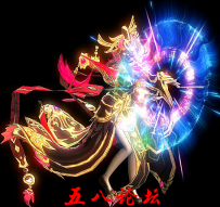 代号1153-传奇免费怪物素材-单方向自定义
