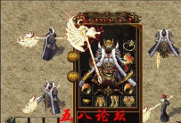 团论坛套装素材-狮吼百裂斧TX-董卓甲1285-首饰502号