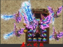 团论坛套装素材-彩蝶剑1384TX-彩蝶甲1392-首饰513号