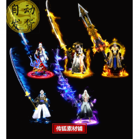 武侠仙侠个性分体套装5套素材下载