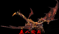 代号1058-传奇免费怪物素材-格式PNG