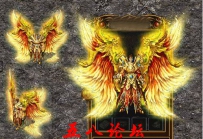 代号945-传奇衣服素材带特效-团GM论坛素材下载