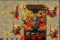 团论坛套装素材-血战帝剑改TX-血战之帝甲-首饰445号