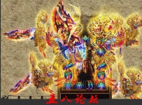 团论坛套装素材-新彩虹之刃TX-彩虹魔甲1343-首饰508号