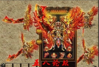 团论坛套装素材-附魔教主刃TX-附魔教主衣-首饰442号