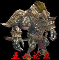 代号1045-传奇免费怪物素材-格式PNG