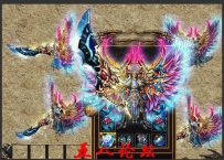 团论坛套装素材-冰龙诀战刀TX-兰陵王铠甲-首饰466号